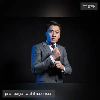 古真