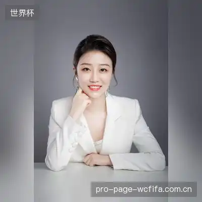 黎晓茵